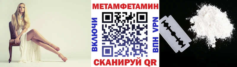 купить наркотик  Черкесск  Amphetamine 98% 