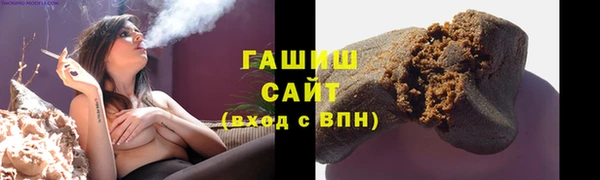 скорость Абинск