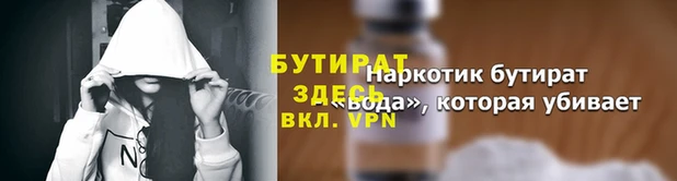 МДПВ Абдулино