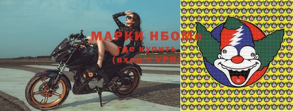 МДПВ Абдулино