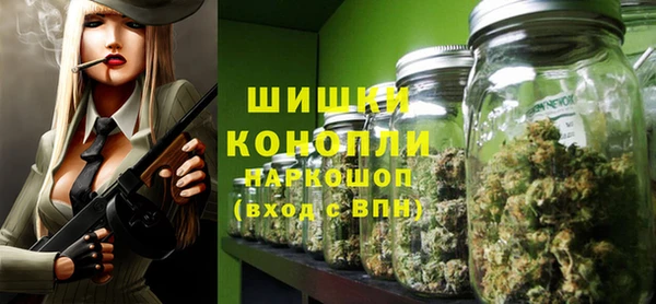 скорость Абинск