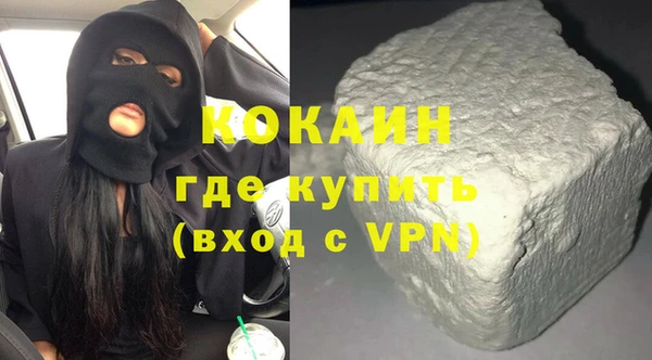 скорость Абинск
