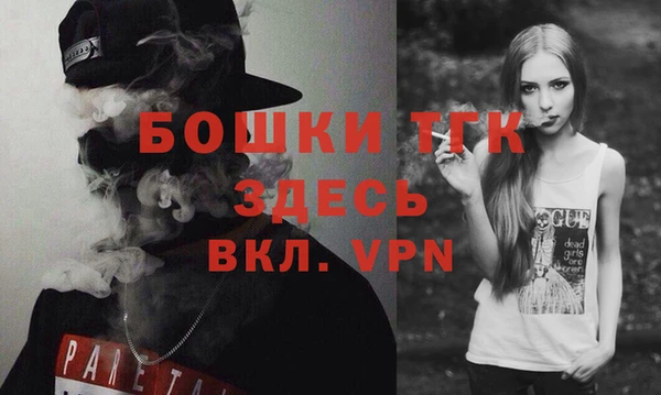 МДПВ Абдулино