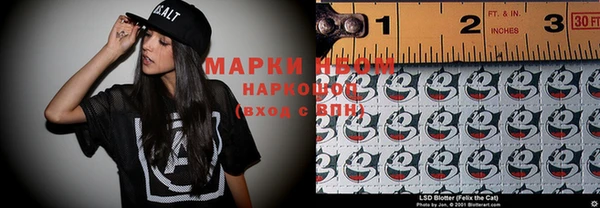 МДПВ Абдулино