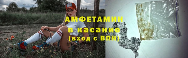 скорость Абинск
