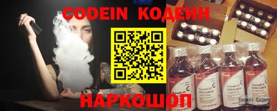 mdma Рыбинск