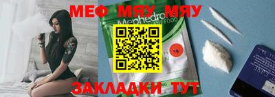 амфетамин Рязань
