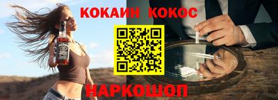 амфетамин Рязань