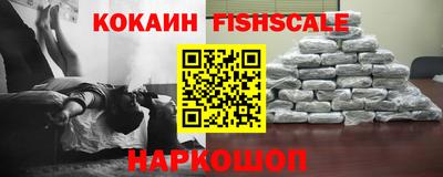 амфетамин Рязань