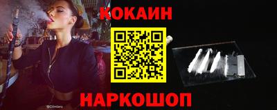 амфетамин Рязань