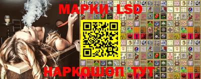 mdma Рыбинск