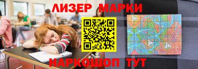 mdma Рыбинск
