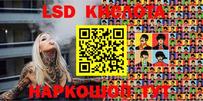амфетамин Рязань