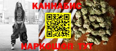 прущий лед Рузаевка