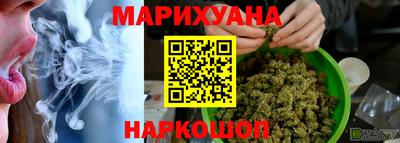 амфетамин Рязань