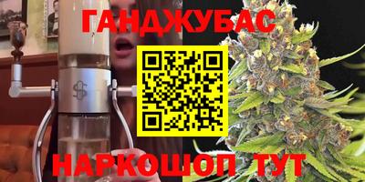марки nbome Свободный