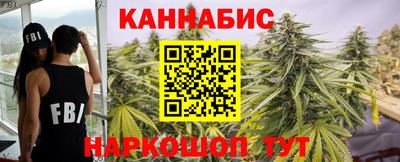 COCAINE Пушкино
