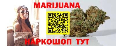 mdma Рыбинск