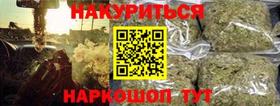 mdma Рыбинск