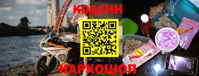 mdma Рыбинск