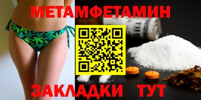 mdma Рыбинск