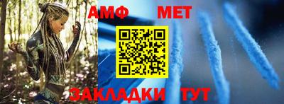 mdma Рыбинск