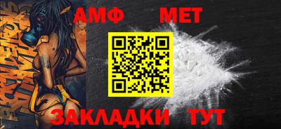 MDMA Premium VHQ Пугачёв
