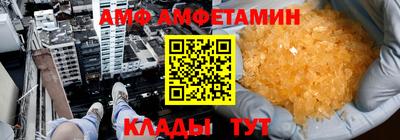 метадон Северобайкальск