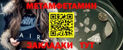 mdma Рыбинск