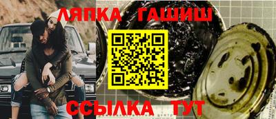 mdma Рыбинск