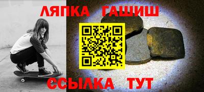 амфетамин Рязань
