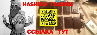 амфетамин Рязань