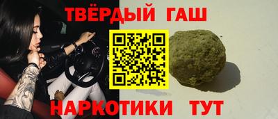 mdma Рыбинск