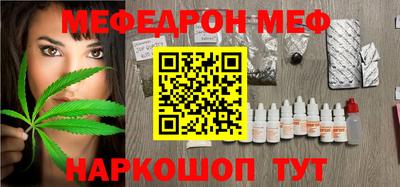 амфетамин Рязань