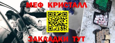 mdma Рыбинск