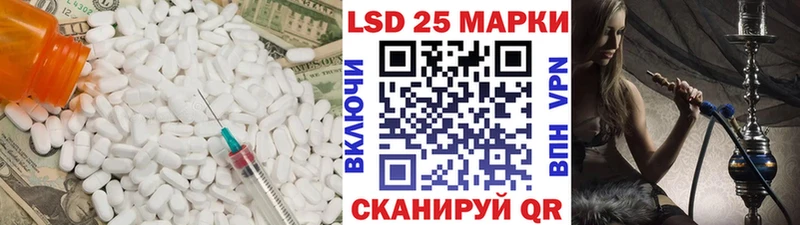 KRAKEN зеркало  даркнет Telegram  Лсд 25 экстази ecstasy  дарнет шоп  Черкесск 