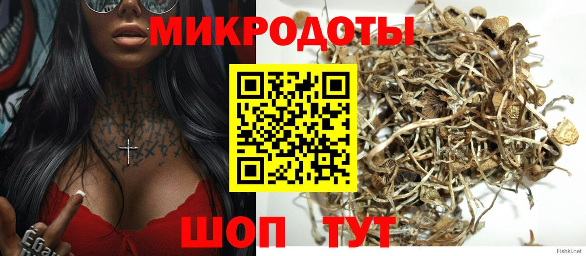Мефедрон Черкесск