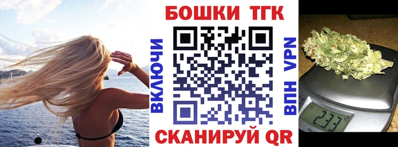 хочу   Черкесск  Каннабис Ganja 
